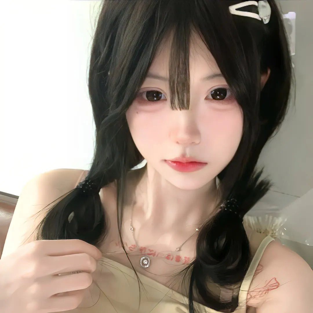 爱死你害死你