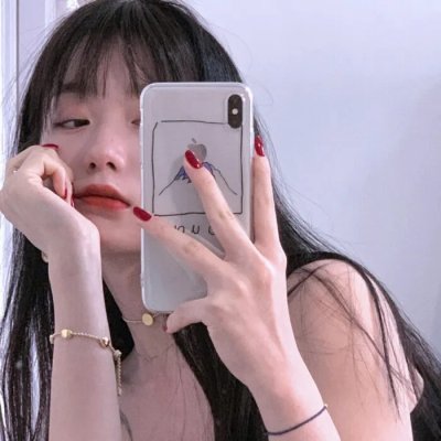 好汉饶命